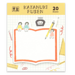 Notebook Sticky Notes
