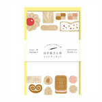 Baked Goods Letter Set