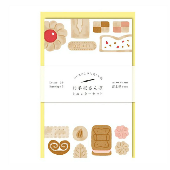 Baked Goods Letter Set
