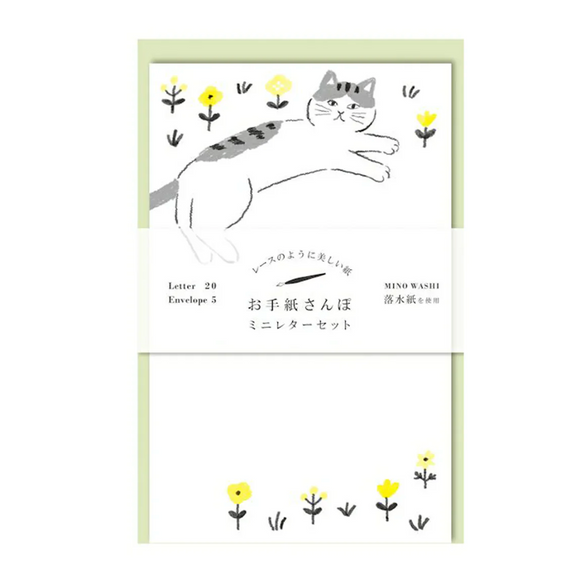 Floral Cat Letter Set