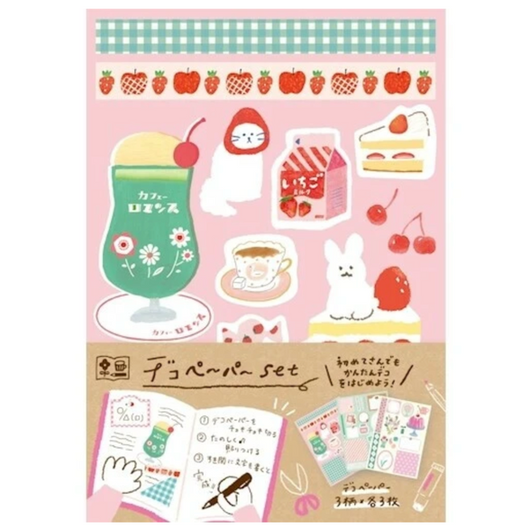 Cute Pink Deco Paper Pack