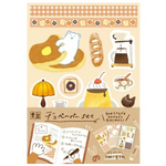 Cute Brown Deco Paper Pack