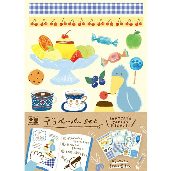 Cute Yellow Deco Paper Pack