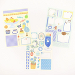 Cute Yellow Deco Paper Pack