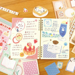 Cute Pink Deco Paper Pack