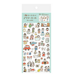 Blue Daily Life Sticker Sheet