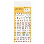 Yellow Daily Life Sticker Sheet