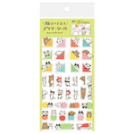 Green Pets Sticker Sheet