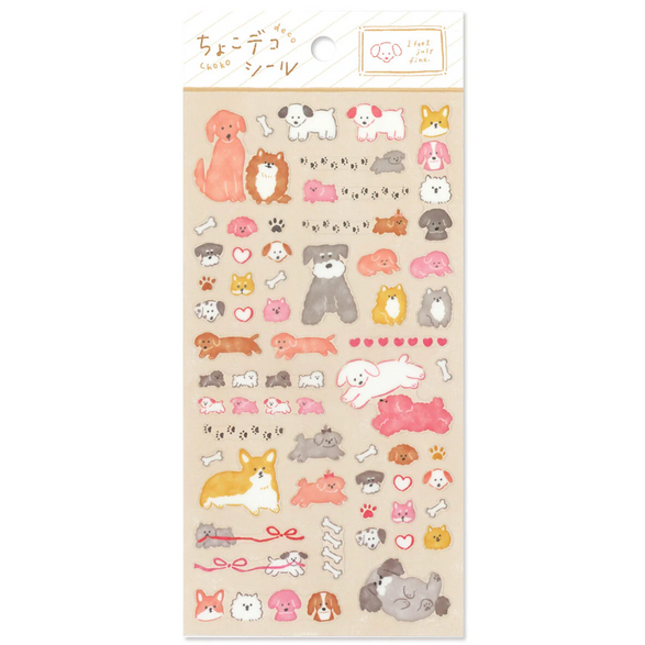 Cute Dogs Choko Sticker Sheet