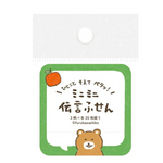 Mini Bear Sticky Notepad