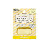 Washi Tape Cutter (10-15mm) - 6 color options