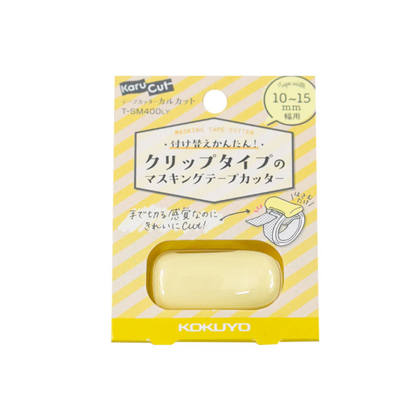 Washi Tape Cutter (10-15mm) - 6 color options