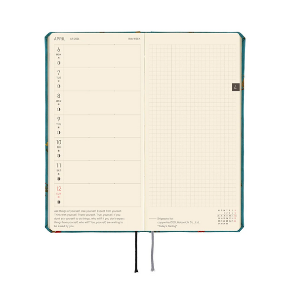 Pre-Order 2026 Hobonichi Weeks Planner: Bow & Tie In The Forest