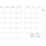 2026 Sooofa Planner: Mint