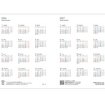 2026 Sooofa Planner: Mint