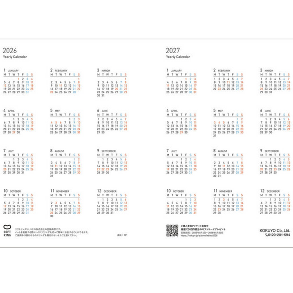 2026 Sooofa Planner: Blue