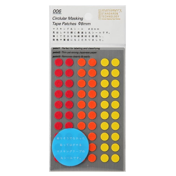 STALOGY Circular Washi Tape Patches 8mm - Shuffle Fine