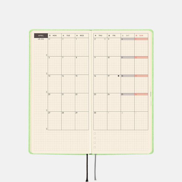 2026 Hobonichi Weeks Planner: Smooth Melon Sorbet