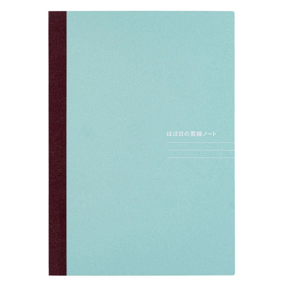 Hobonichi Lined Notebook (A5)