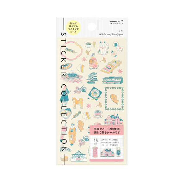 Japan Midori Sticker Sheet