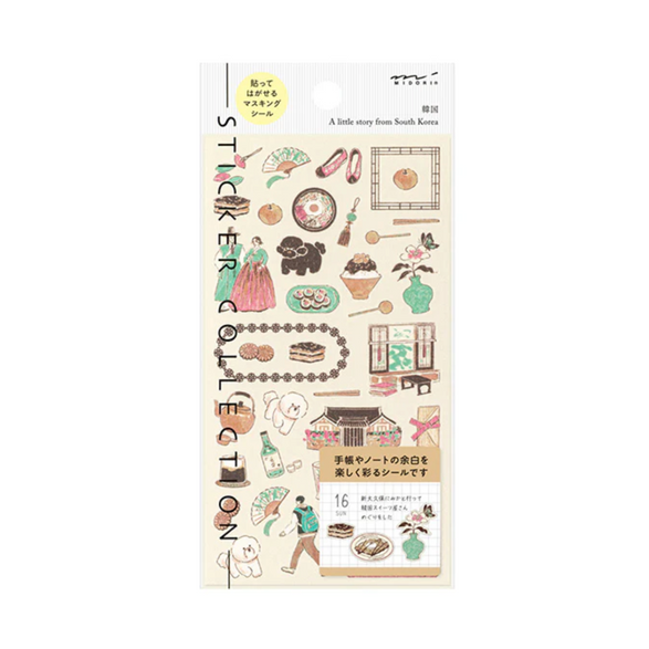 South Korea Midori Sticker Sheet