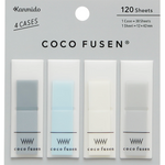 Kanmido Page Flags Set - 6 color options