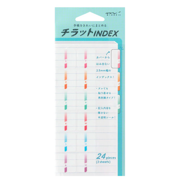 Bright Blue Midori Index Labels - Set of 48