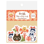 Cat + Gift Sticker Flake Set