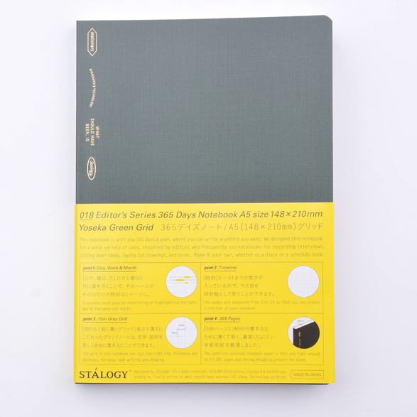 Stalogy Yearly Planner Notebook (Graph Paper) - Grey