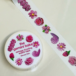 Vintage Frosting Washi Tape (20mm)