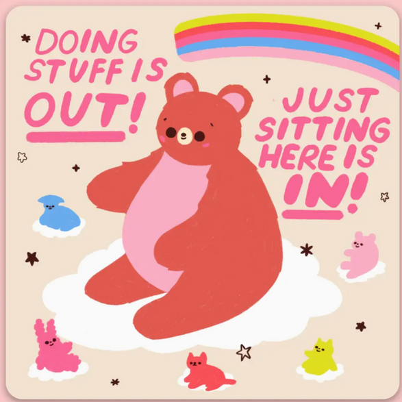 Doing Stuff is Out Sticker