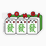 Green Mahjong Pong Sticker