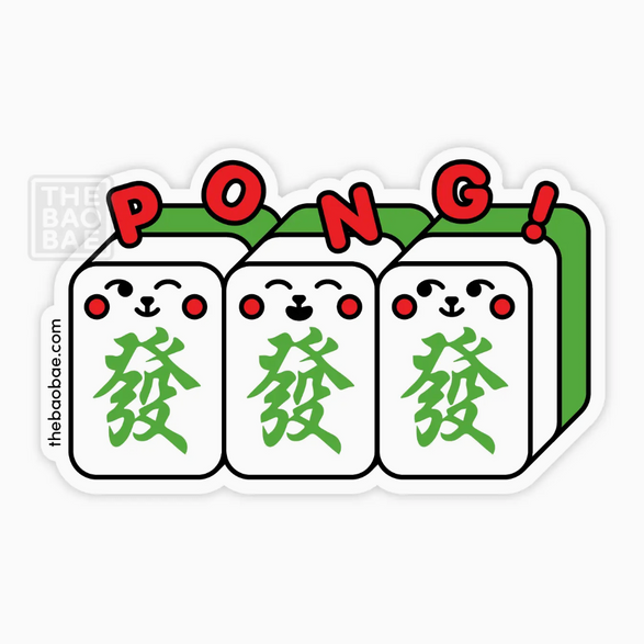 Green Mahjong Pong Sticker