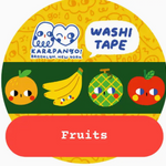 Fruits Washi Tape (15mm)