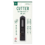 Midori Extra Small Craft Cutter
