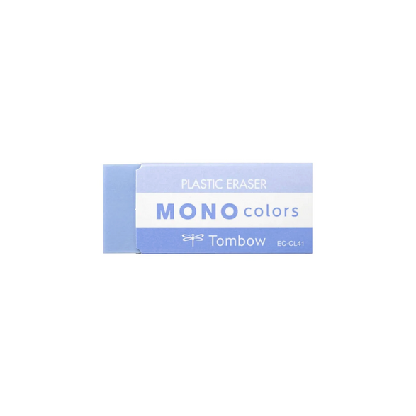 Mono Colors Eraser - 5 color options