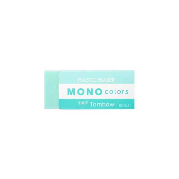 Mono Colors Eraser - 5 color options