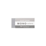 Mono Colors Eraser - 5 color options