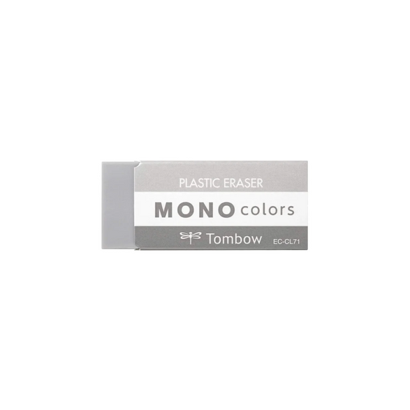 Mono Colors Eraser - 5 color options