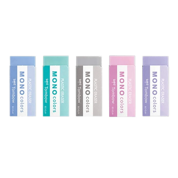Mono Colors Eraser - 5 color options