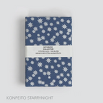 Japanese Handmade Paper Boxed Card Set - Starry Night