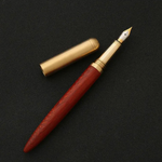 Handmade Wood + Brass Fountain Pen - Red Rosewood