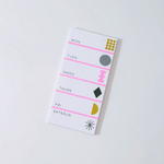 Pink Tall Weekly Notepad