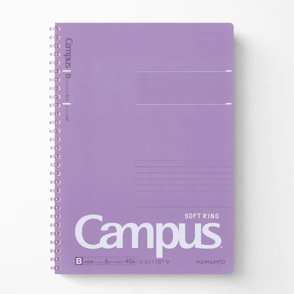 Lined Notebook: Purple Kokuyo Soft Ring (B5)