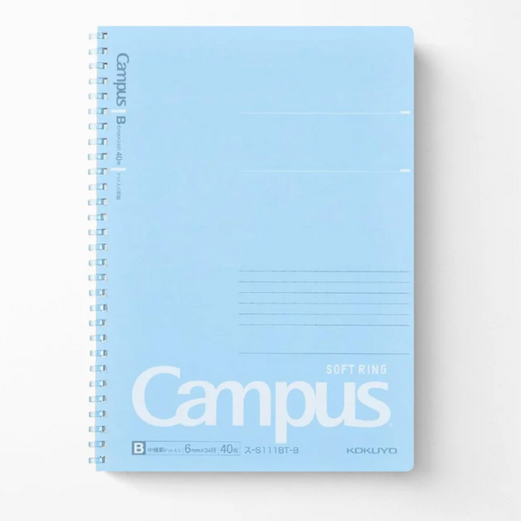 Lined Notebook: Blue Kokuyo Soft Ring (B5)