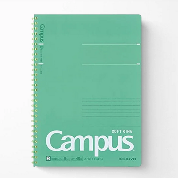 Lined Notebook: Green Kokuyo Soft Ring (B5)