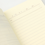 Midori One Year Diary (1 Day 1 Page)