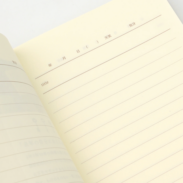 Midori One Year Diary (1 Day 1 Page)