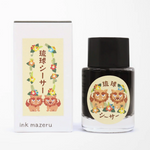 Ryukyu Shisa Fountain Pen Ink (18ml)