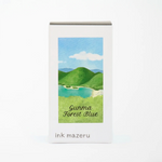 Gunma Forest Blue Fountain Pen Ink (18ml)